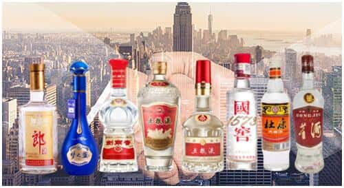 沙雅县回收名酒