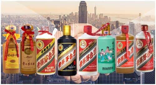 沙雅县回收茅台